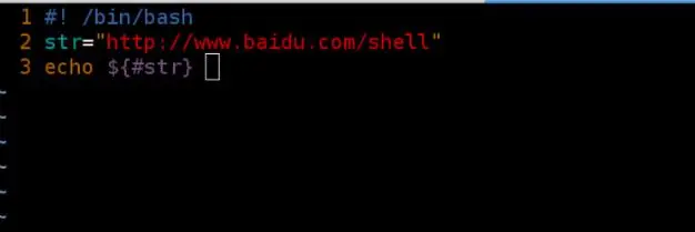Linux之shell中的字符串详解(占位、拼接、截取、统计）