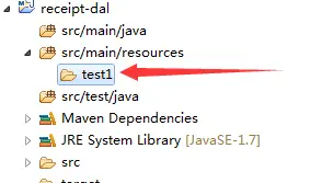 eclipse maven工程中src/main/resources目录下创建的文件夹是包图标的解决方法