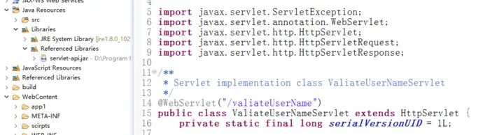 出现The import javax.servlet cannot be resolved 的解决方法