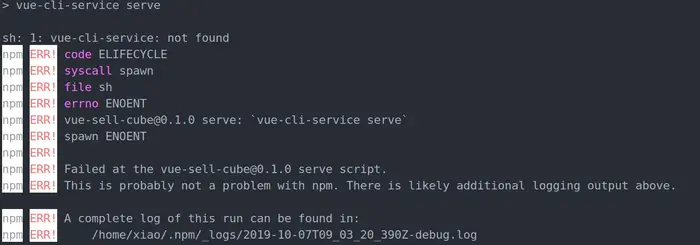 sh: 1: vue-cli-service: not found npm ERR! code ELIFECYCLE npm ERR! syscall spawn npm ERR! file sh n