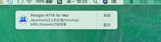 macOS: 安装卷宗失败