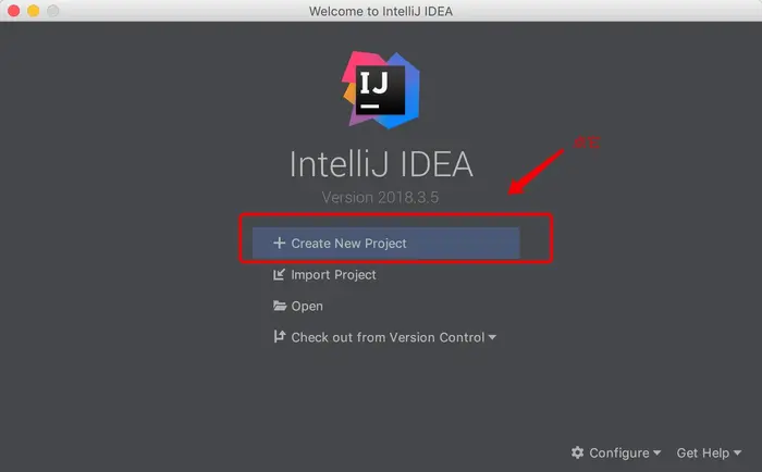用IntelliJ IDEA创建一个JavaWeb项目并跑起来