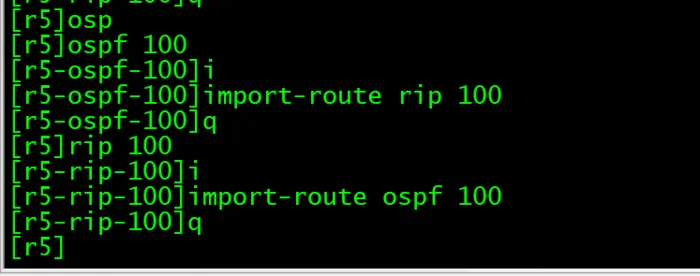 实验篇---OSPF小实验
