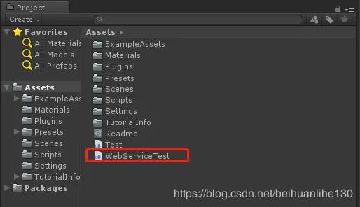 ASP.NET中的WebService应用及在Unity的WebGL中的使用