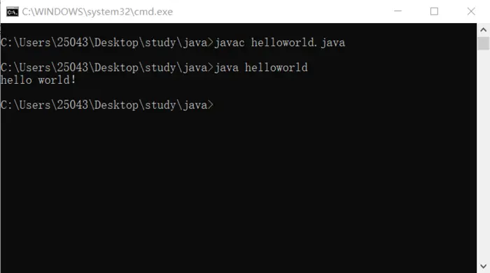 Java学习笔记——电脑控制台运行程序