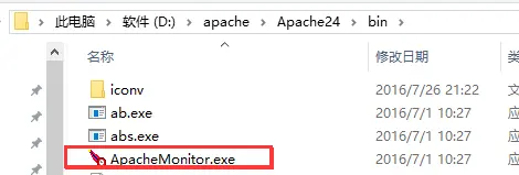 Apache 安装出现 Failed to open the Windows service manager, perhaps you forgot to log in as Adminstrator