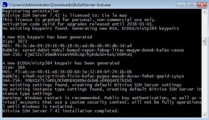 windows7安装Bitvise开启SSH服务
