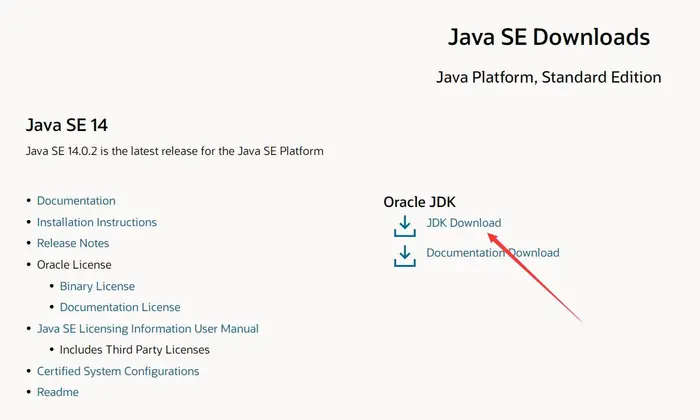 JAVA开发环境搭建！JDK安装和Eclipse安装使用