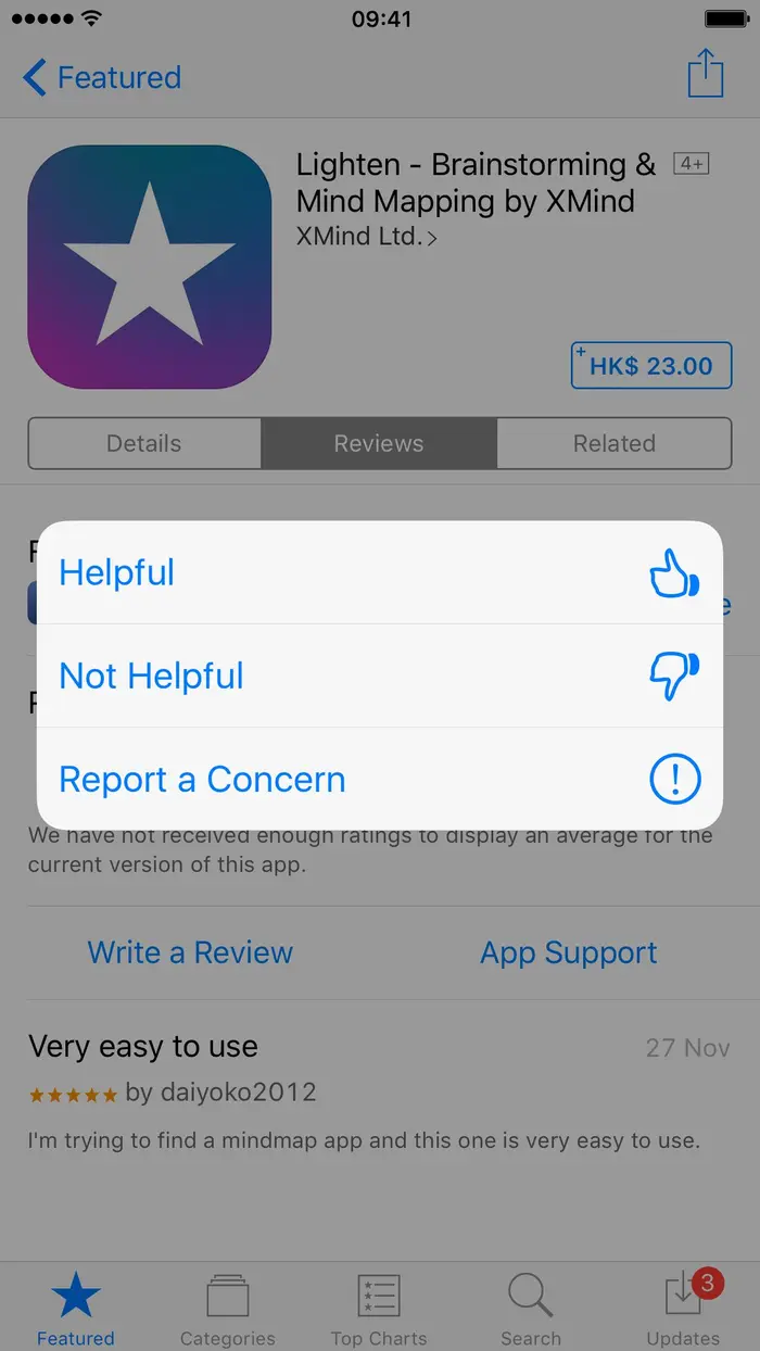具透 | iOS 10.3 新 App Store 评价机制详解