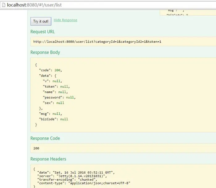 Spring MVC中使用Swagger生成API文档和完整项目示例Demo，swagger-server-api