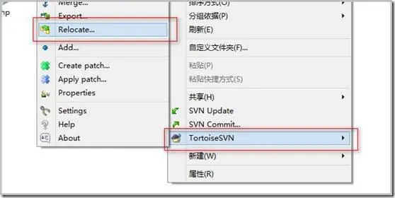 Windows SVN迁移到Linux 服务器