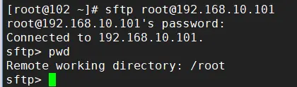 Centos7配置SSH、SCP、SFTP服务(详解)