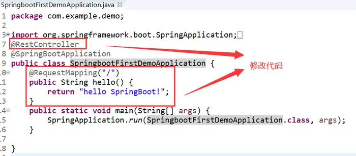 Eclipse中创建Spring boot项目