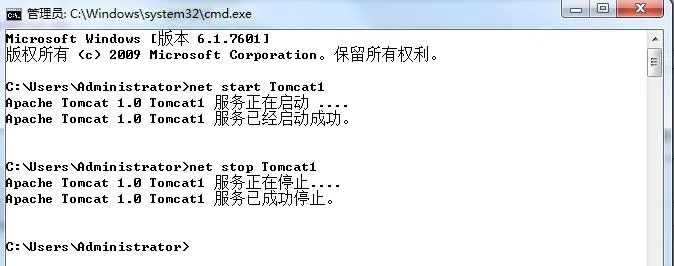 Windows安装多个Tomcat服务