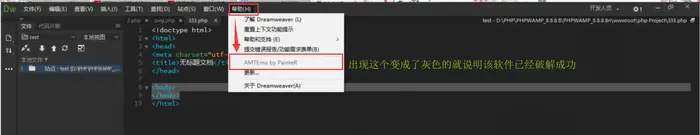 PHP的环境搭建（艰辛搭配经历，最后终于搭建好了。HTTP Error 404. The requested resource is not found.解决方法之一）