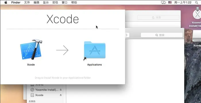 从零开始搭建基于Xcode7的IOS开发环境和免开发者帐号真机调试运行第一个IOS程序HelloWorld