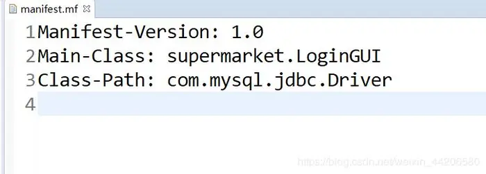 导出的jar包无法连接到数据库MySQL的最终解决办法
