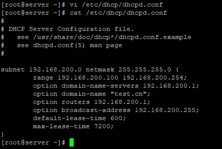 DHCP服务的安装以及配置，使主机IP地址自动获取