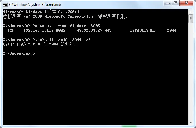 解决tomcat端口被占用：Port 8005 required by Tomcat v7.0 Server at localhost is already in use