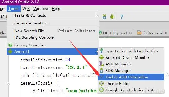Eclipse里项目导入到Android studio并解决无法编译运行和出现的乱码问题