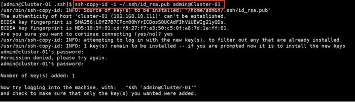 Linux相关配置 集群免密码登录配置