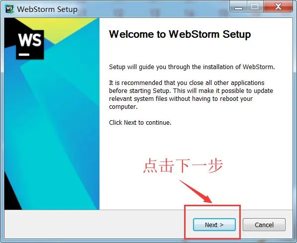 配置React-Native开发工具——WebStorm下载、**与配置