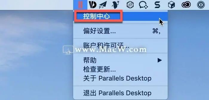 Parallels Desktop虚拟机怎么完全卸载？ PD虚拟机完全卸载方法