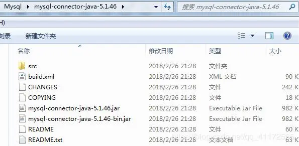 Myeclipse2017连接MySql数据库实现登录界面的制作（全过程）
