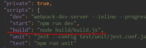 Vue Itea软件里直接npm run build 报错npm ERR！ missing script :build