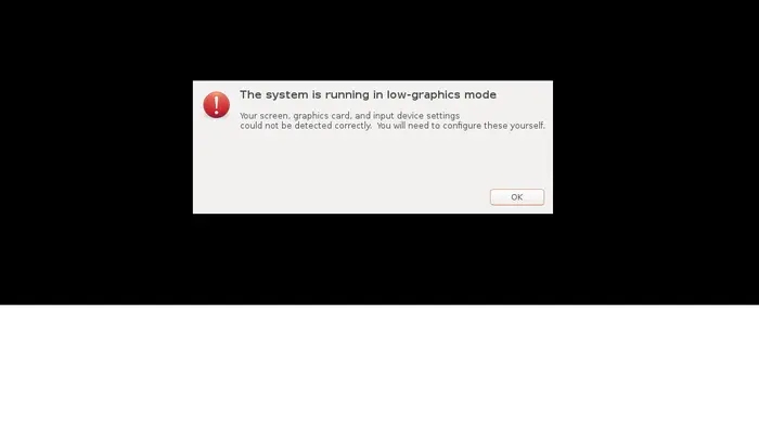 ubuntu 16.04 虚拟机 “The system is running in low-graphics mode”