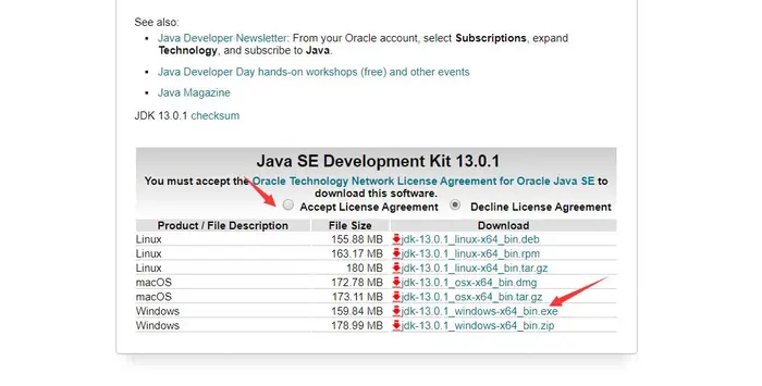 JDK-13下载安装及环境变量配置