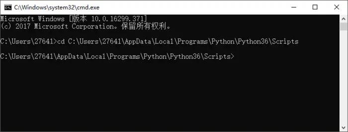 python2.7 安装pip的方法（管用）