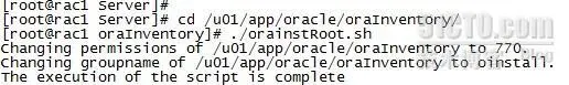 RHEL5.4 + Openfiler iSCSI 安装Oracle 10g的RAC （三）