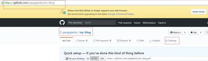 如何将自己的GitHub上的项目删除