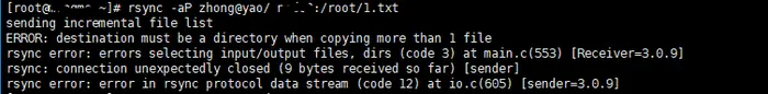 Linux中的各类上传下载的传输命令总结