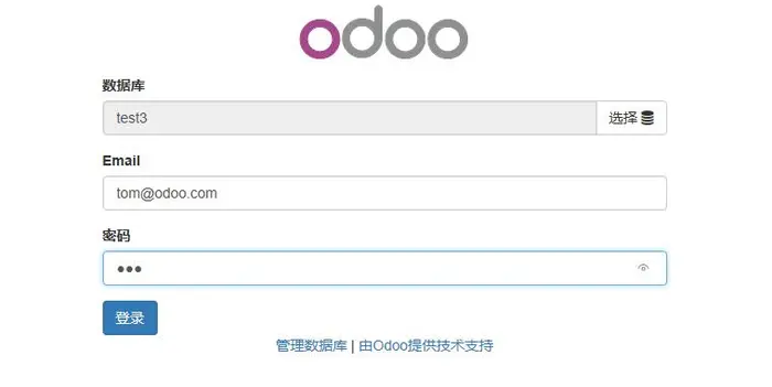 Odoo产品分析 (五) -- 定制板块(1) -- 管理odoo安装(1)