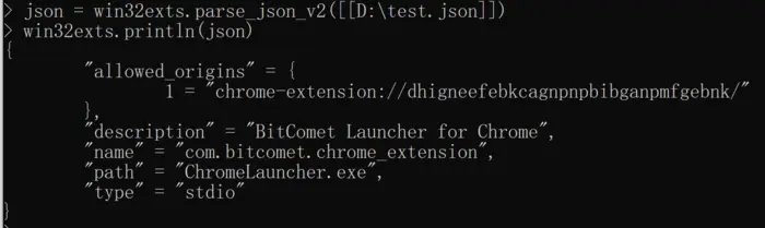 Lua 中解析生成 Json、Xml、Html 等格式