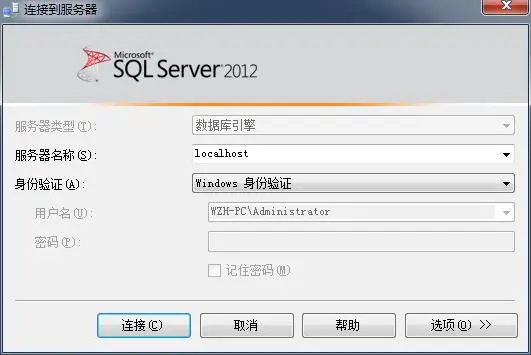 SQL Server2012用户‘sa‘登录失败，错误：18456