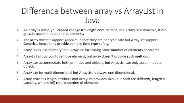 Java中Array和ArrayList之间的9个区别