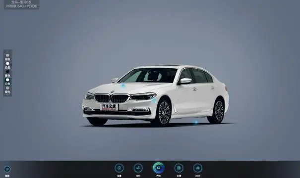VR全景直播云看车，360°全景在线看车新体验