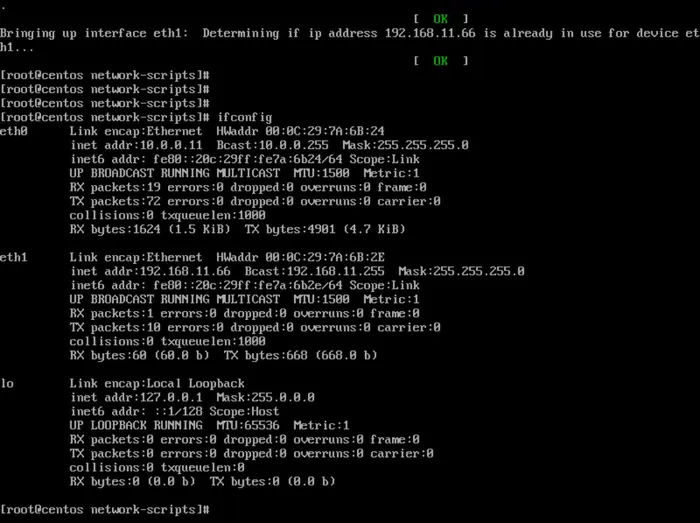 如何在VMware虚拟机上绑定Linux双网卡配置