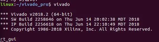 ubuntu下vivado 2018.2安装及启动教程