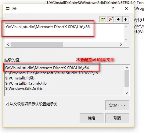 1 error LNK2019: 无法解析的外部符号 [email protected]，该符号在函数 "void __cdecl InitD3D(struct HWND__ *)"