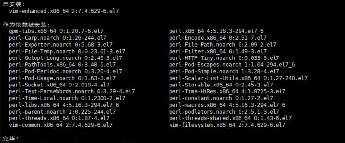 linux xshell6下远程安装JDK1.8（超详细，看此一篇即可）