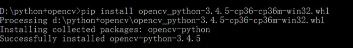 Python与OpenCV进行配置过程中遇到的问题以及解决办法