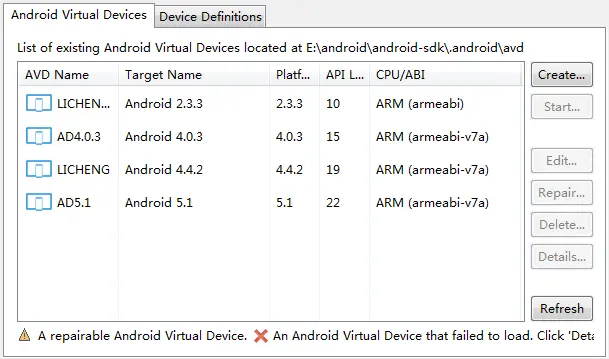 Eclipse Android 搭建安卓开发环境
