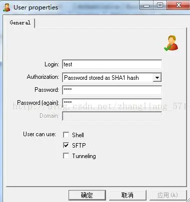 windows 上搭建 sftp 服务器 -freesshd全过程（ 在linux上部署逐浪CMS的必读教程）