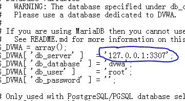DVWA将密码设为空后仍然无法连接的问题：Could not connect to the MySQL service