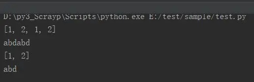 python 引用传递和值传递(实参，形参)