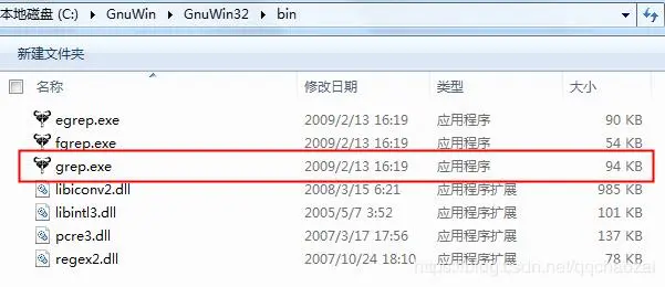 【工具-GnuWin】windows上使用linux指令，如wget，grep，awk，openssl，sed